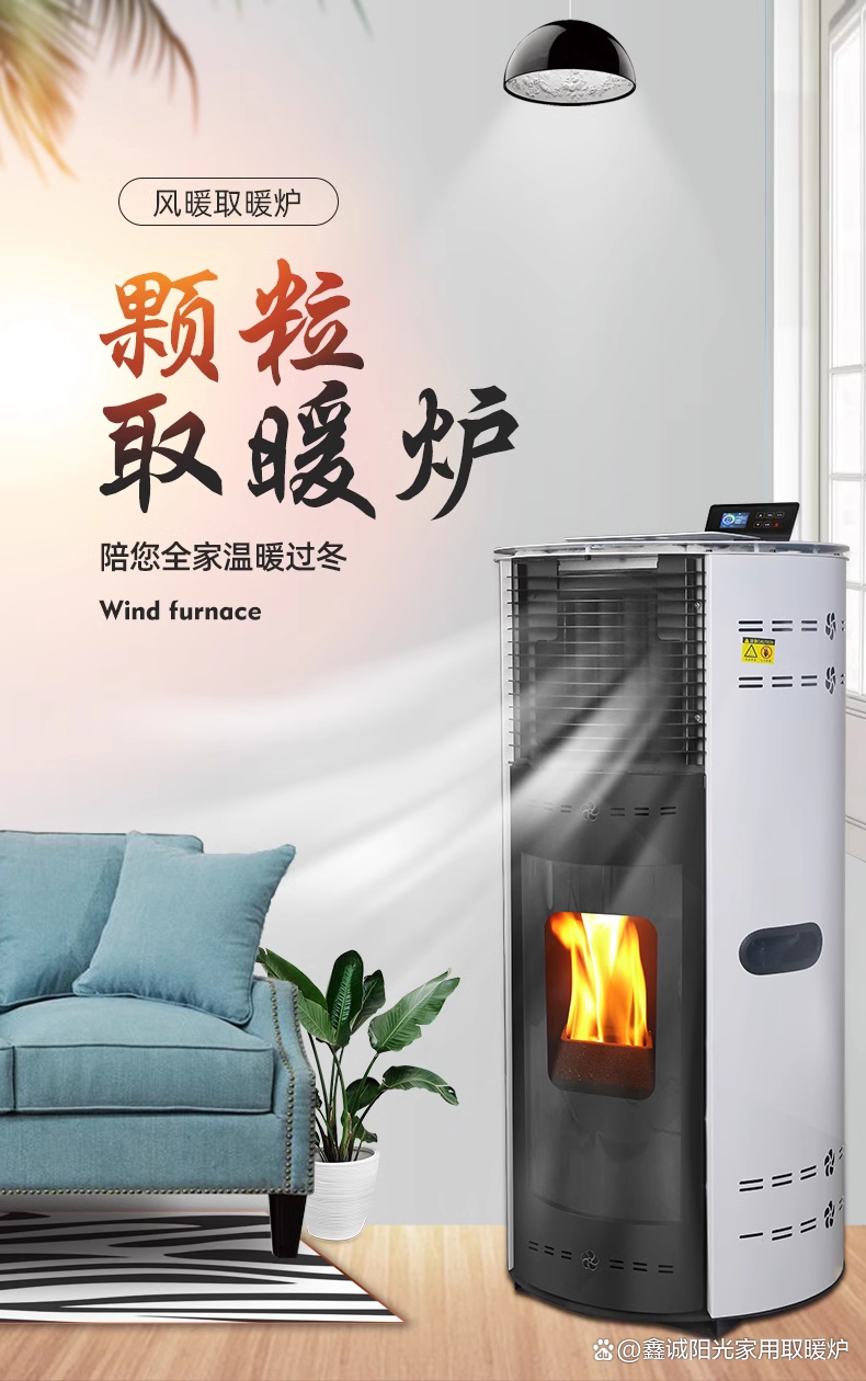建筑劳务分包 第23页