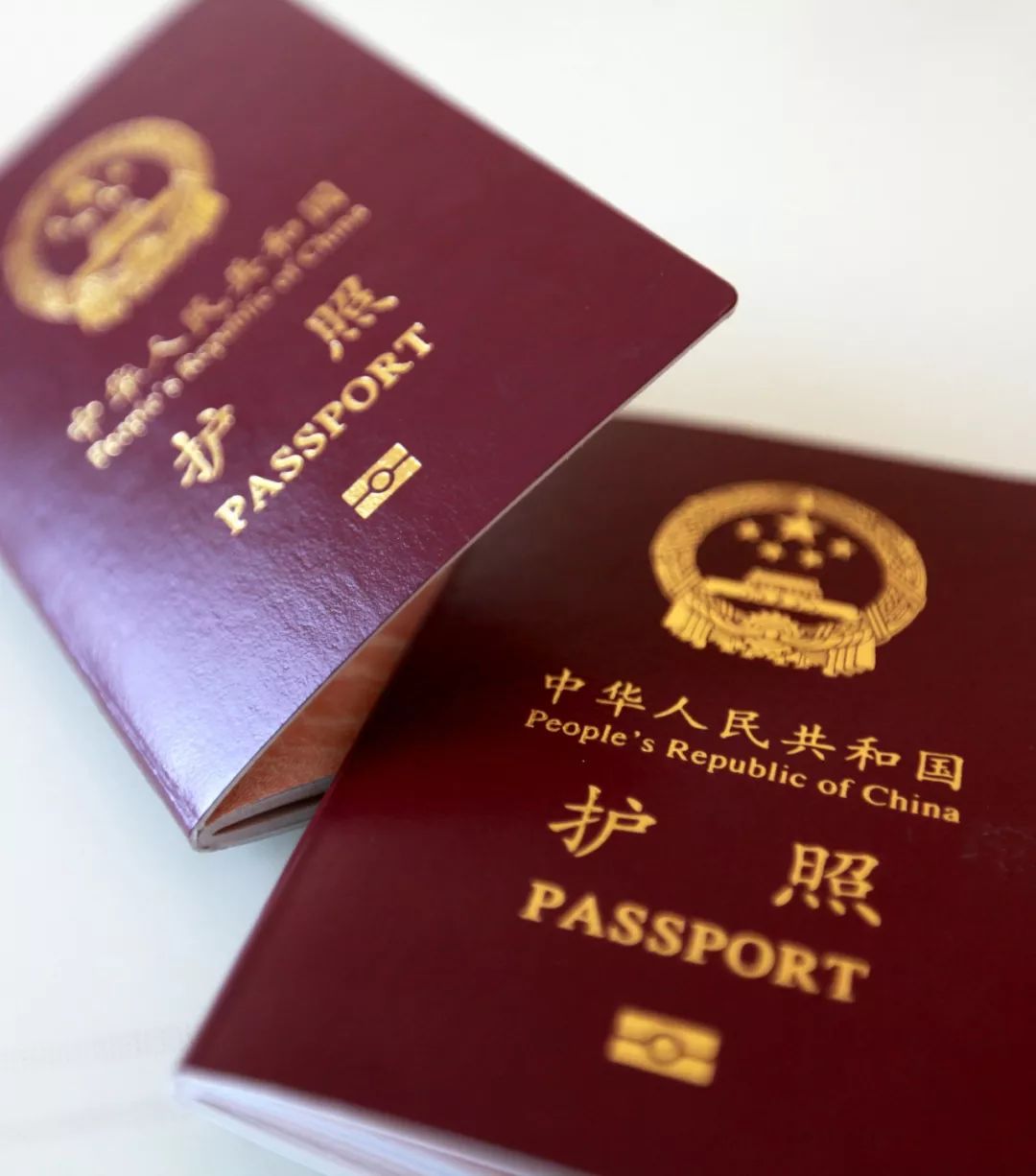 最新护照图片，技术革新与个性化设计的探索