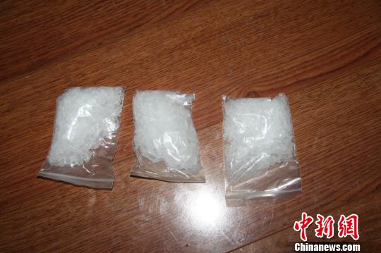 最新获毒品事件揭秘，毒品的危害与应对策略探讨