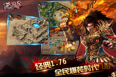 建筑劳务分包 第17页