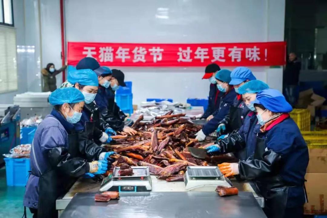品股最新深度解析，股市动态与投资策略探讨