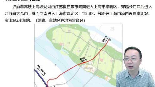 启东铁路最新规划，构建现代化交通网络，推动城市飞速发展