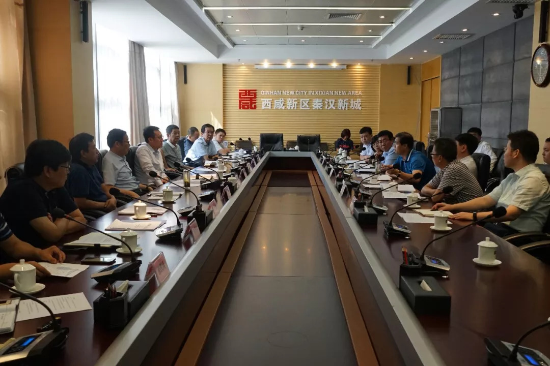 秦汉新城最新新闻深度解析，新城动态与趋势探讨
