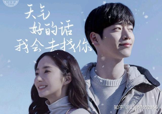 探索流行文化的魅力，最新韩剧热播回顾与解析