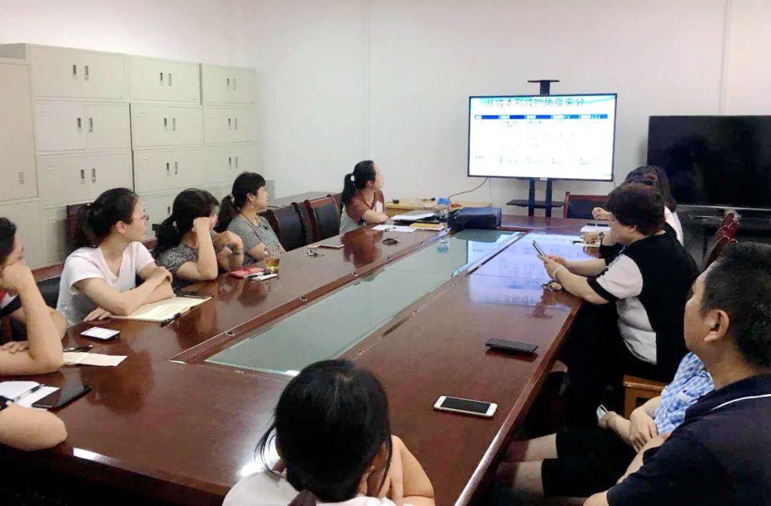最新医院财务制度建设与实施详解