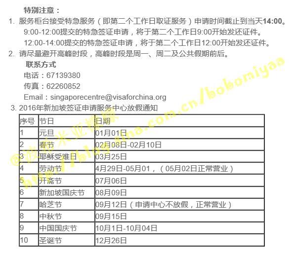 最新护照版，技术革新与旅行便利的完美结合亮相登场