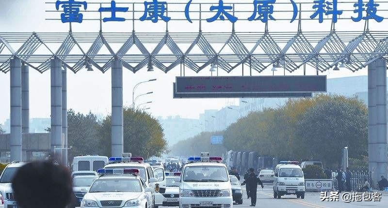 太原工厂最新招聘信息及其影响分析