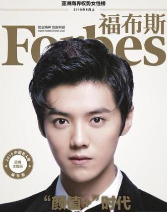 鹿晗2017年最新图片，展现无尽魅力的影像纪实赏析
